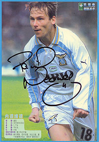 Pavel Nedvd - Lazio Roma 1999/2000